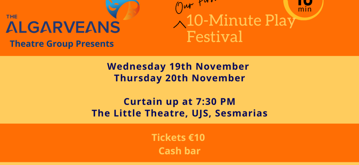 10 minute play festival